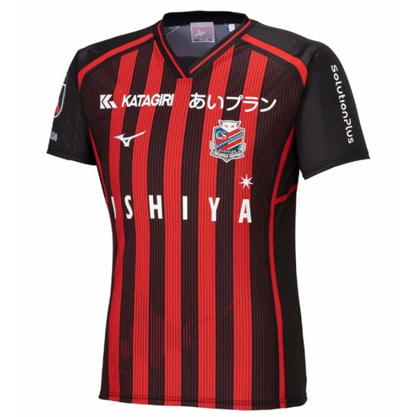 Tailandia Camiseta Hokkaido Consadole Sapporo Primera equipo 2024-25